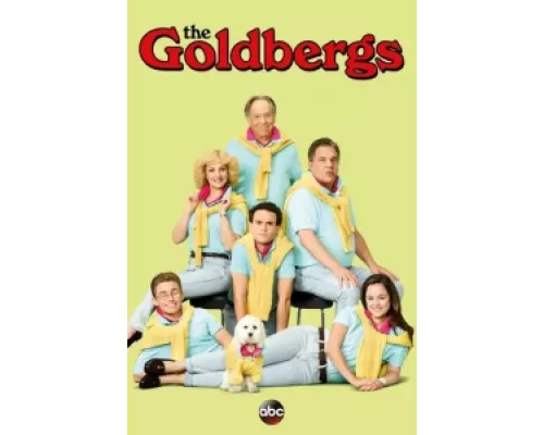 Голдберги сериал смотреть Голдберги сериал смотреть