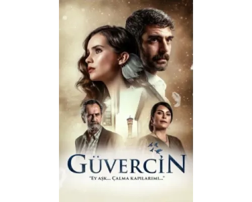 Голубка  сериал смотреть