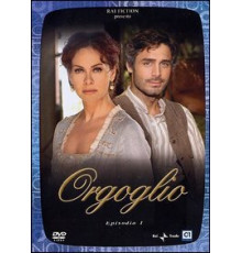 Гордость ( 2004)
