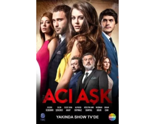 Горькая любовь сериал смотреть Горькая любовь сериал смотреть