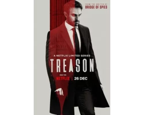 Госизмена сериал смотреть Госизмена сериал смотреть