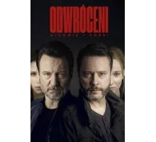 Грехи отцов ( 2019)