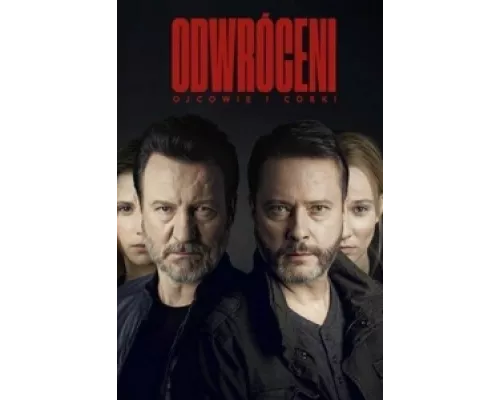 Грехи отцов сериал смотреть Грехи отцов сериал смотреть