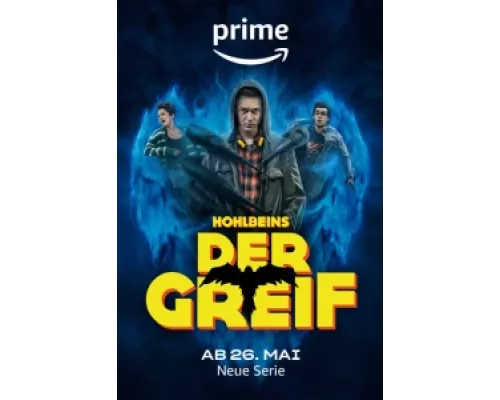 Грифон  сериал смотреть