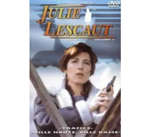 Жюли Леско ( 1992)
