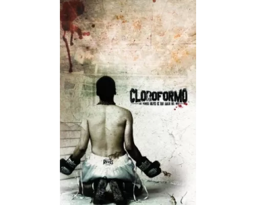 Хлороформ сериал смотреть Хлороформ сериал смотреть