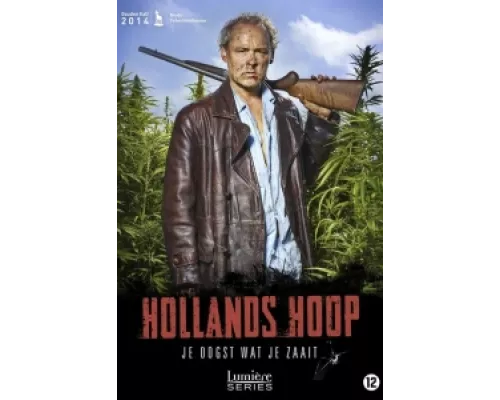 Холландс Хоуп сериал смотреть Холландс Хоуп сериал смотреть