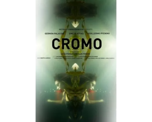 Хром сериал смотреть Хром сериал смотреть