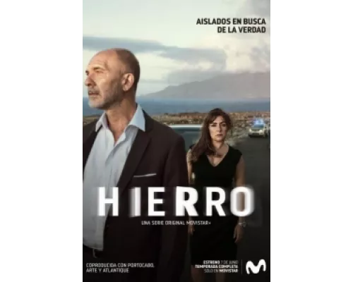Иерро сериал смотреть Иерро сериал смотреть