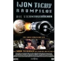 Ийон Тихий: Космический ( 2007)