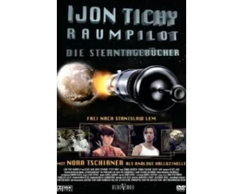 Ийон Тихий: Космический сериал смотреть Ийон Тихий: Космический сериал смотреть