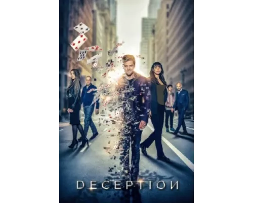 Иллюзия  сериал смотреть