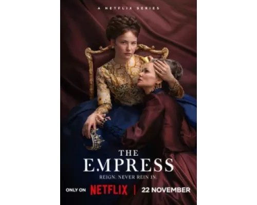 Императрица сериал смотреть Императрица сериал смотреть