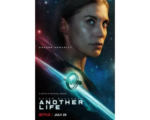 Иная жизнь  сериал смотреть
