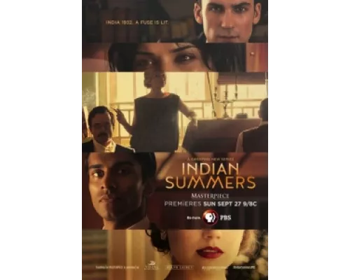 Индийское лето сериал смотреть Индийское лето сериал смотреть