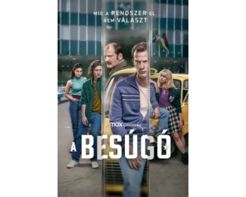 Информатор  сериал смотреть