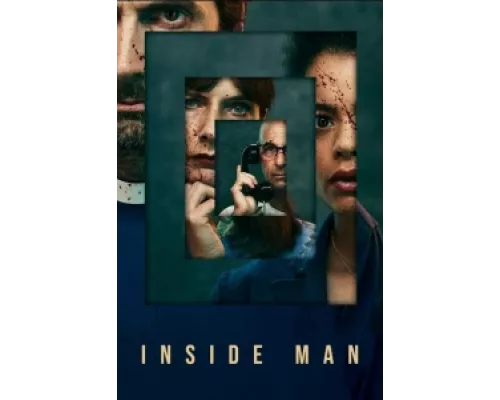 Инсайдер  сериал смотреть