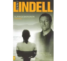 Инспектор Исаксен ( 2005)