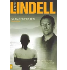 Инспектор Исаксен ( 2005)