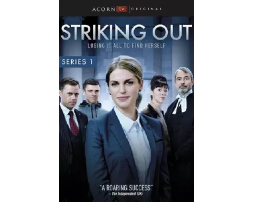 Исключение  сериал смотреть