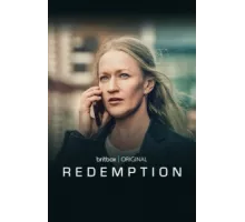 Искупление грехов ( 2022)