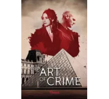 Искусство преступления ( 2017)