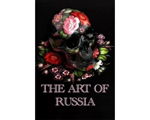 Искусство России сериал смотреть Искусство России сериал смотреть