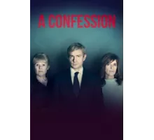 Исповедь  ( 2019)