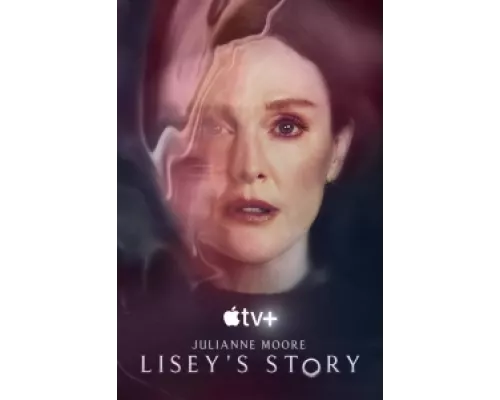 История Лизи сериал смотреть История Лизи сериал смотреть