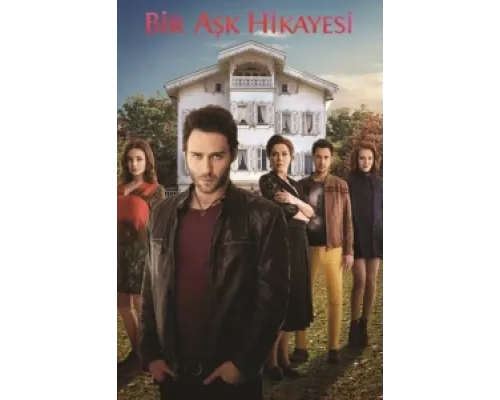 История одной любви сериал смотреть История одной любви сериал смотреть