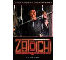 История Затоичи ( 1974)