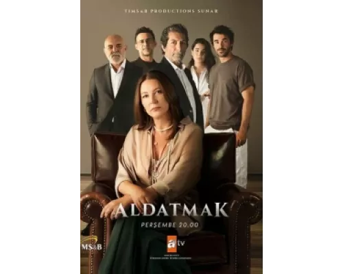 Измена сериал смотреть Измена сериал смотреть