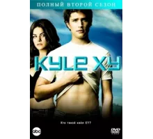 Кайл XY ( 2006)
