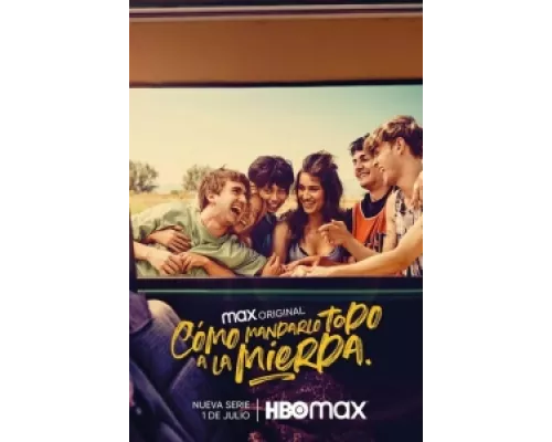 Как все испортить сериал смотреть Как все испортить сериал смотреть