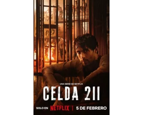 Камера 211  сериал смотреть