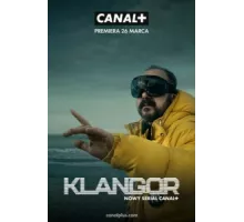Канарейка ( 2021)