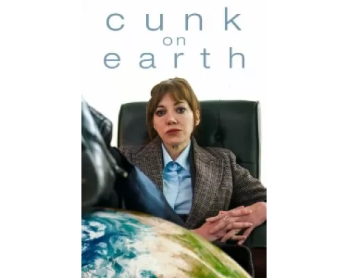 Канк на Земле  сериал смотреть