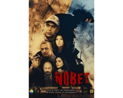 Караул сериал смотреть Караул сериал смотреть