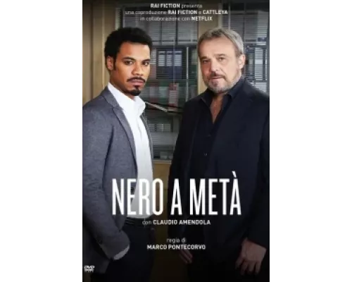 Карло и Малик сериал смотреть Карло и Малик сериал смотреть