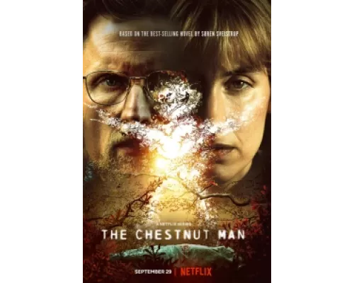 Каштановый человечек сериал смотреть Каштановый человечек сериал смотреть