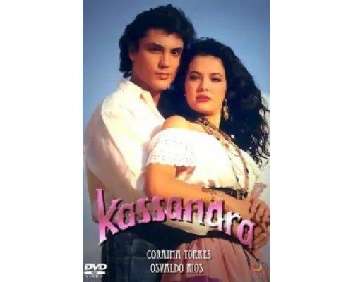 Кассандра сериал смотреть Кассандра сериал смотреть