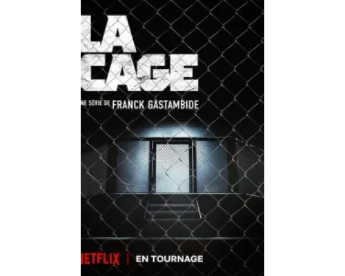 Клетка  сериал смотреть