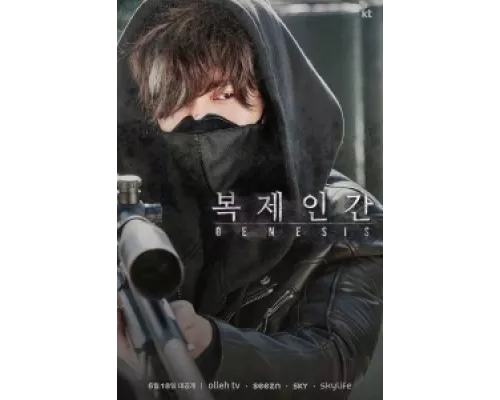 Клон сериал смотреть Клон сериал смотреть