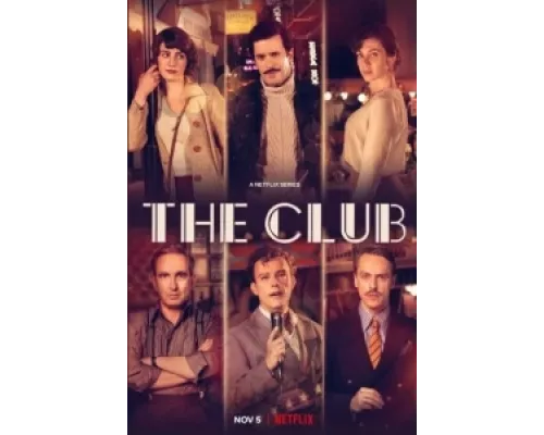Клуб сериал смотреть Клуб сериал смотреть