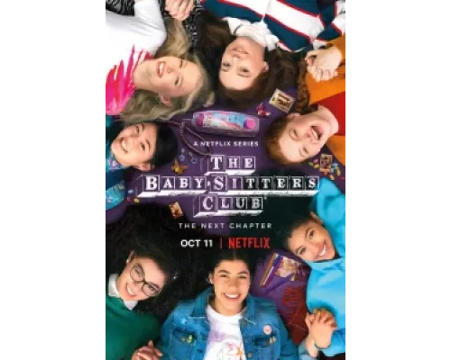 Клуб нянь сериал смотреть Клуб нянь сериал смотреть