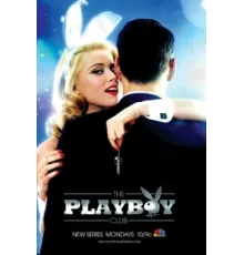 Клуб Плейбоя ( 2011)