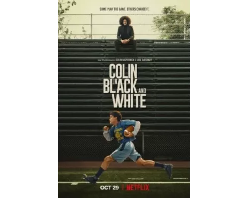 Колин: Чёрное и белое сериал смотреть Колин: Чёрное и белое сериал смотреть