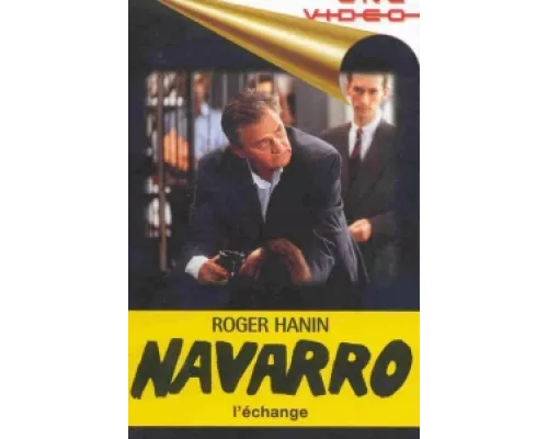 Комиссар Наварро  сериал смотреть