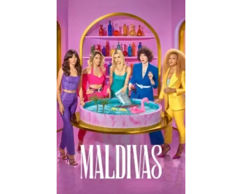 Кондоминиум Мальдивы  сериал смотреть