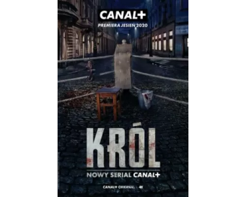 Король сериал смотреть Король сериал смотреть